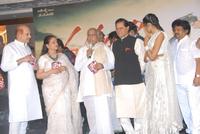 Mahankali Audio Launch